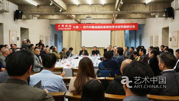 ���󡪡������й��ͻ��ı������о�չ��Ļ