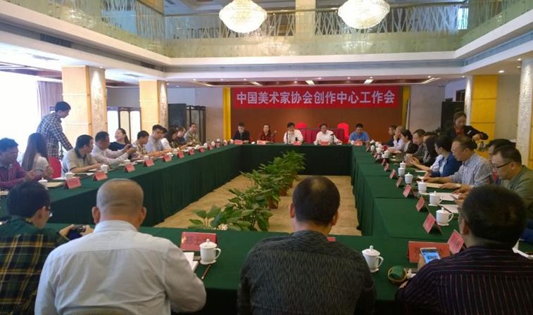 �й�������Э���ٿ�2015��ȫ���������Ĺ�������