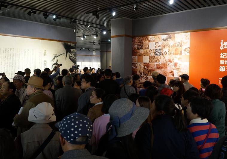 �����������������չ��������������Ļ