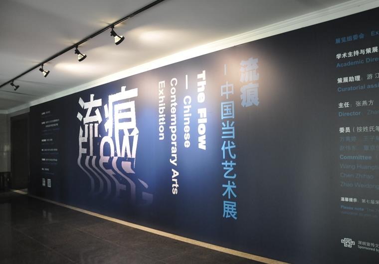 ���ۡ����й���������չ���������ݿ�Ļ