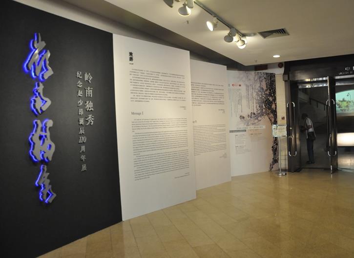 ���϶��㡪���������ٰ�����110����ϵ��չ