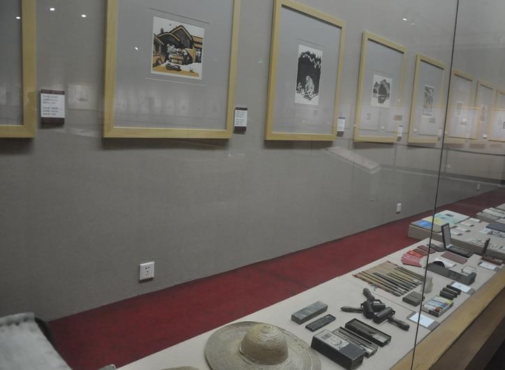 古元版画作品在珠海市各区进行巡回展出