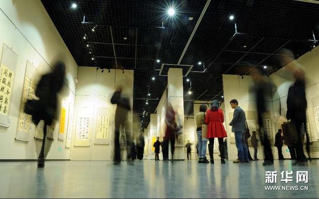 �����챱������������鷨����չ��Ļ