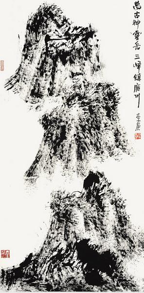 ���졤������2015���ҽ���չ����Ļ�ڼ�