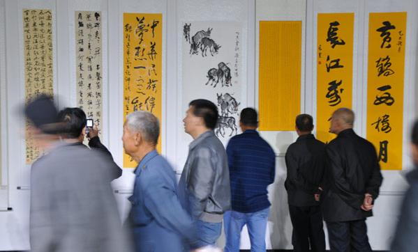 �ӱ������ٰ�����챣�������黭��չ