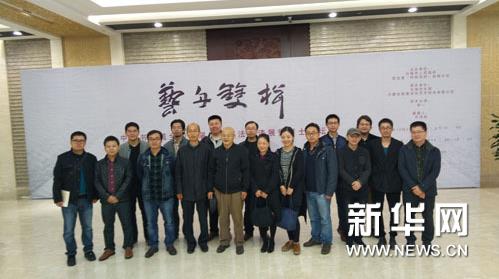 ȫ���׽첩ʿ�鷨����չ�ں�����Ļ