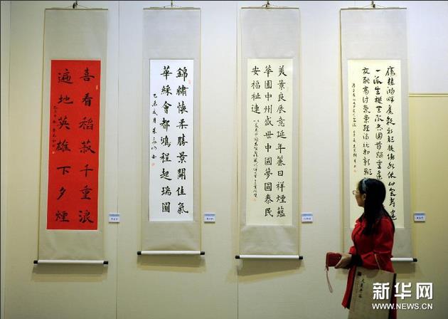 �����챱������������鷨����չ��Ļ