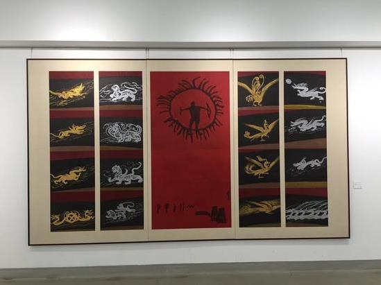 ������������ػ�������Ʒչ�ھ���Ļ