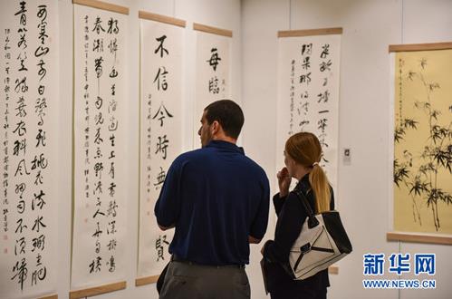 �й������黭չ�������� ����̩����40����