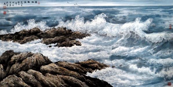 刘坤山水画作品-碧海银波(138×69cm)