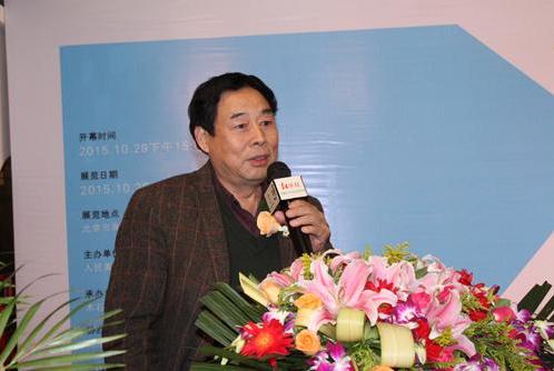 ��·��ʵ�����й�����������չ�ں첩�ݾٰ�