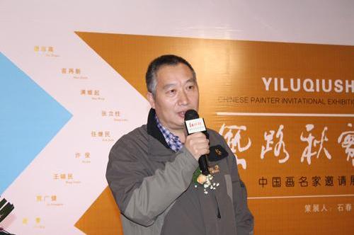 ��·��ʵ�����й�����������չ�ں첩�ݾٰ�