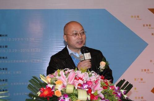 ��·��ʵ�����й�����������չ�ں첩�ݾٰ�