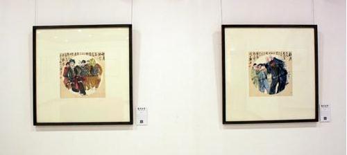 ��·��ʵ�����й�����������չ�ں첩�ݾٰ�