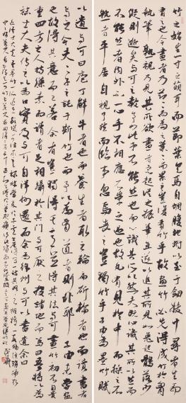郁民华2015最新书展之草书四条屏、八尺行书二条屏欣赏
