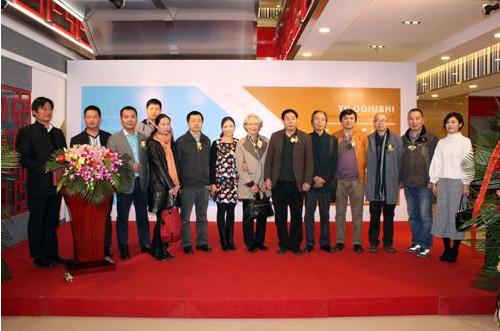 ��·��ʵ�����й�����������չ�ں첩�ݾٰ�