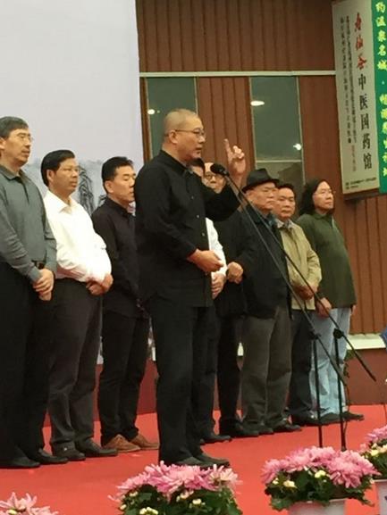 �����˽e�Ȱ��굮��ȫ���й���չ�㽭������Ļ