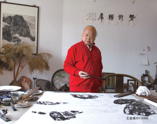 ����ɽˮ���ҿ��������������82��