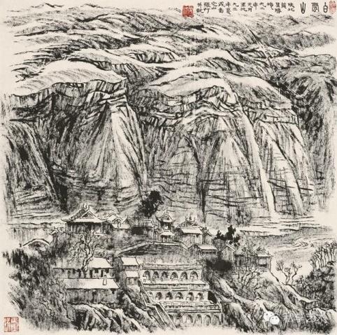 张仃:中国美术史上的一座丰碑