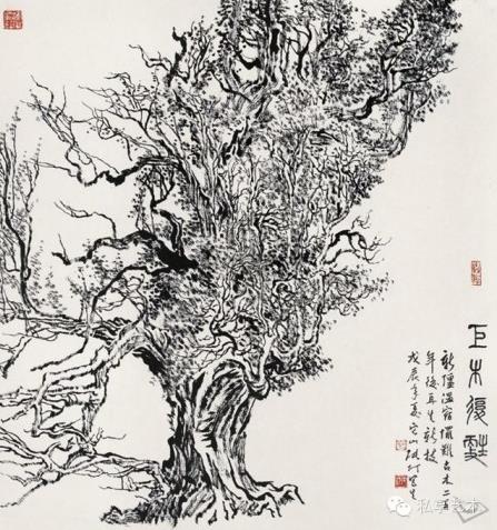张仃:中国美术史上的一座丰碑