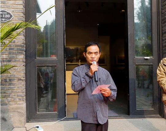 混沌—张四元作品展在京隆重举行