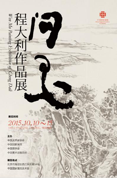 ��ī���̴�����Ʒչ