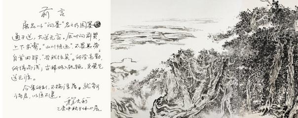 ��ī���̴�����Ʒչ