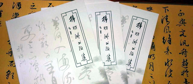 �P��������Ʒչ���౱��