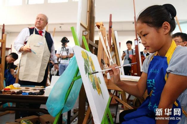 ����˹���������й������������й�ѧ��