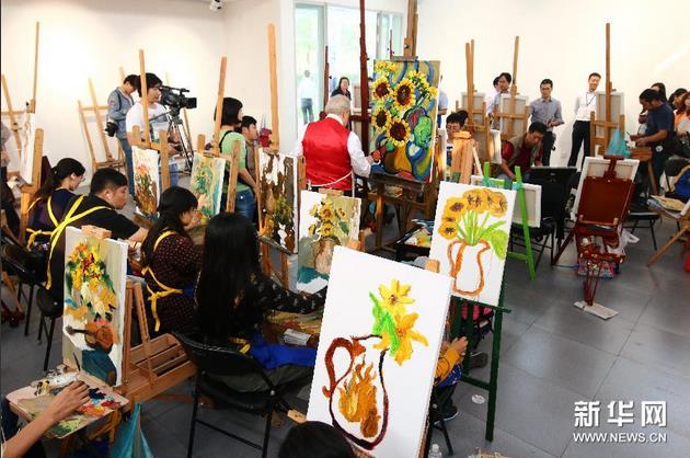 ����˹���������й������������й�ѧ��