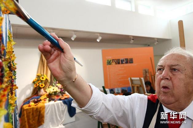 ����˹���������й������������й�ѧ��