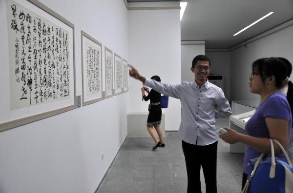 ��ʮ������黭��������³¡�ؿ�Ļ