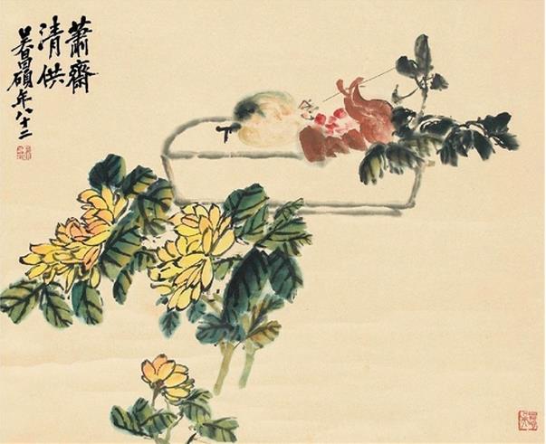 吴昌硕 萧斋清供