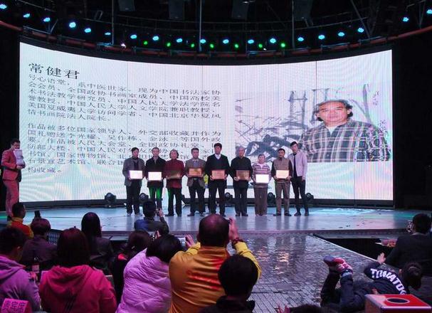 关注贫困山区留守儿童慈善公益晚会在郑州举办