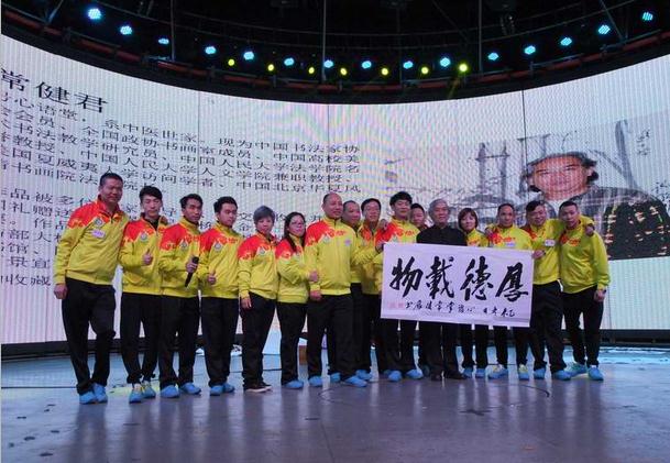 关注贫困山区留守儿童慈善公益晚会在郑州举办