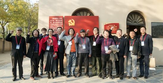 “军民融合铸辉煌 携手共圆书画梦”知名书画家走进革命圣地西柏坡