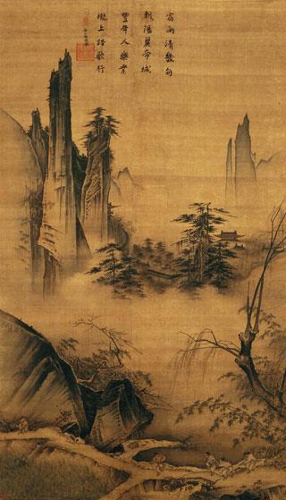 图说中国山水画简史
