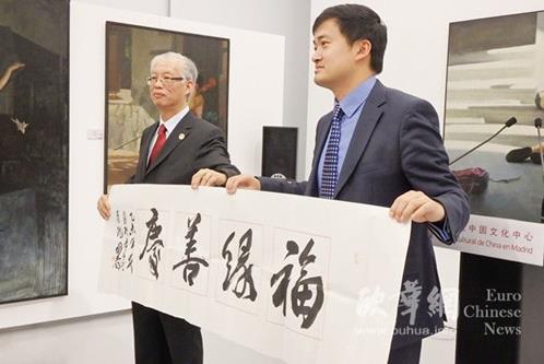 ��������ͬ���黭չ����������Ļ