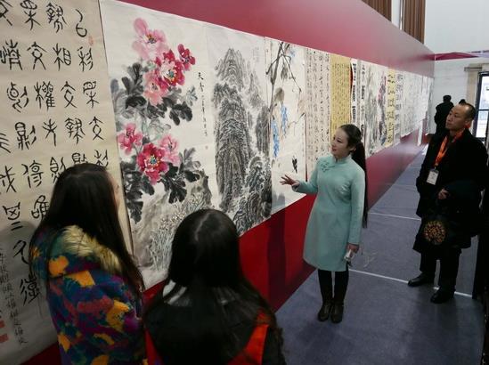 ���������ʮ���������Ļ��黭չ�ھ��ٰ�