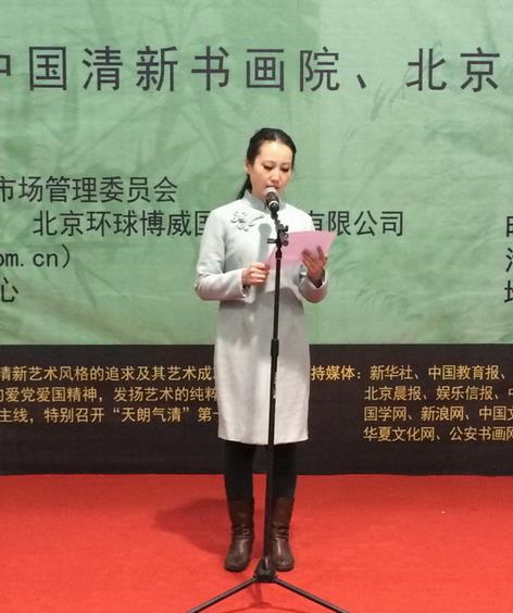 ���������ʮ���������Ļ��黭չ�ھ��ٰ�