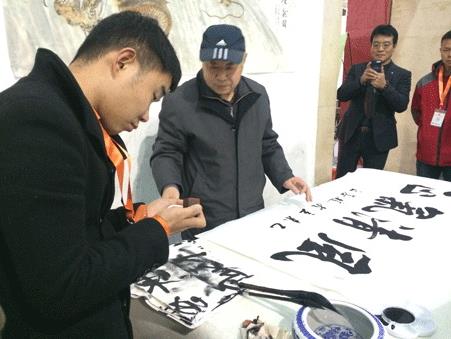 ���������ʮ���������Ļ��黭չ�ھ��ٰ�