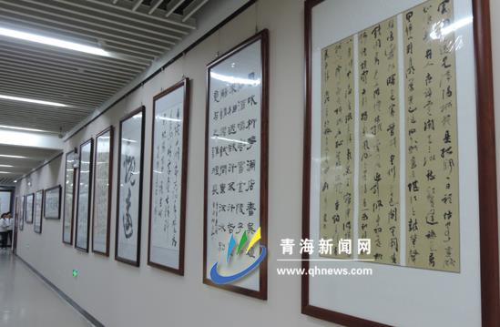 �ຣʡ������Э��ٰ����55������Ʒչ