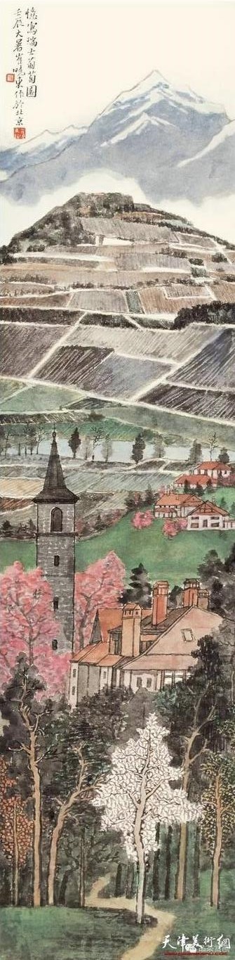 ������ɽˮ����Ʒչ����������ٱ�ի