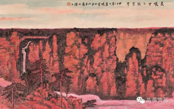 ������ɽˮ����Ʒչ����������ٱ�ի