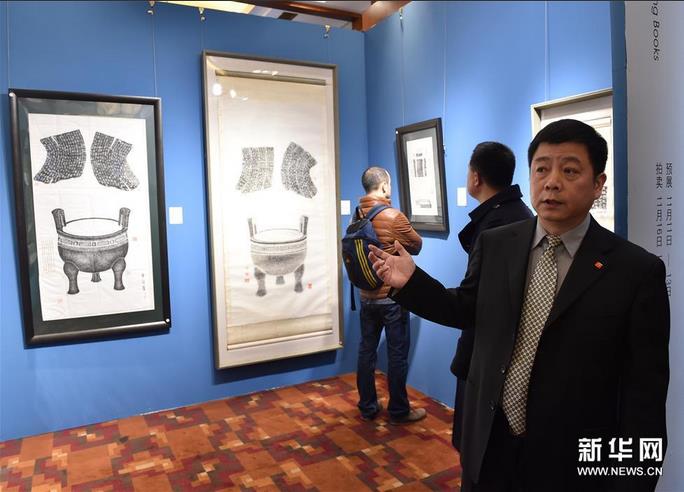 �й��ε�2015���Ŀ�ʼԤչ