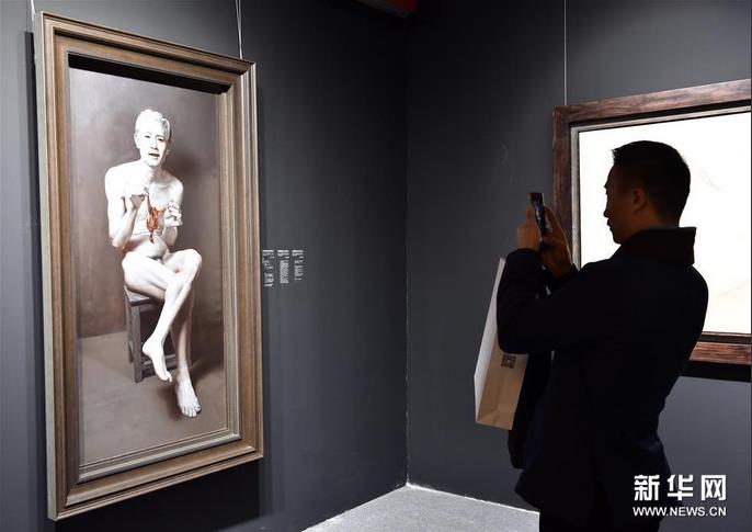 �й��ε�2015���Ŀ�ʼԤչ