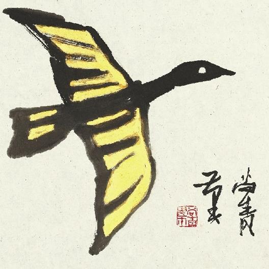 ���ɻ�������Ҷ�����״ΰ�չ