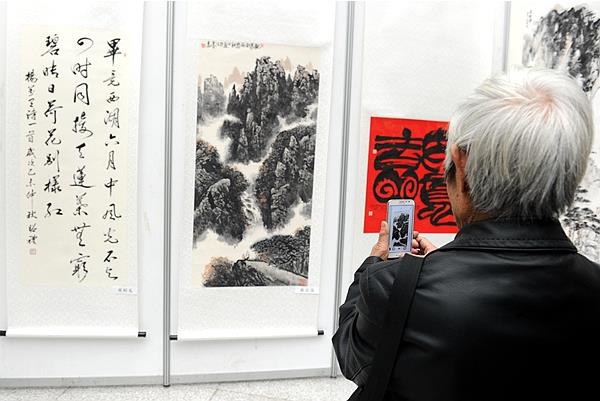 �����ϱ��� ī�����ǡ��黭չ���պϷ���Ļ