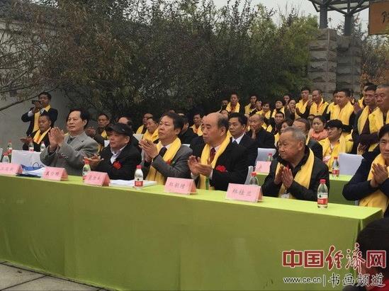 �й�����ʫ�黭չѲչ����