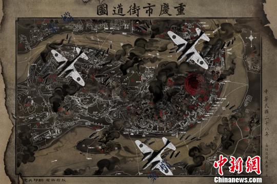 ��21��ȫ���滭չ�����쿪Ļ